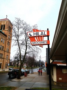 hilal groceries